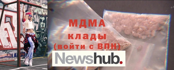 кокаин премиум Алзамай