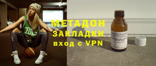 jwh Алексин