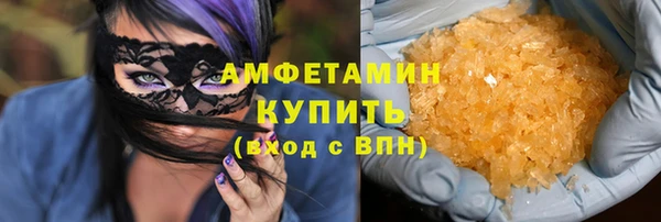 кокаин премиум Алзамай