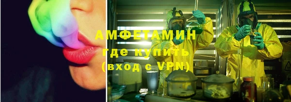 кокаин премиум Алзамай