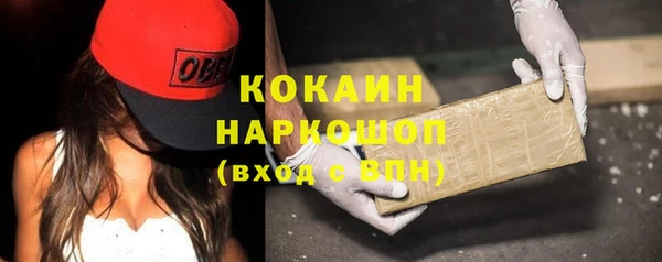 Альфа ПВП Алексеевка