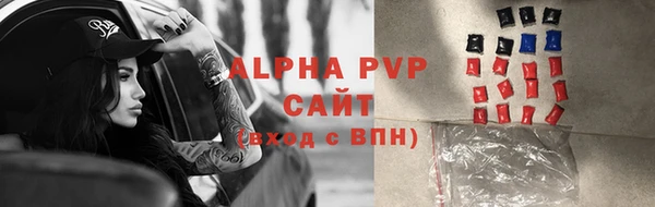 jwh Алексин