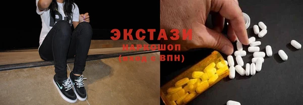 кокаин премиум Алзамай