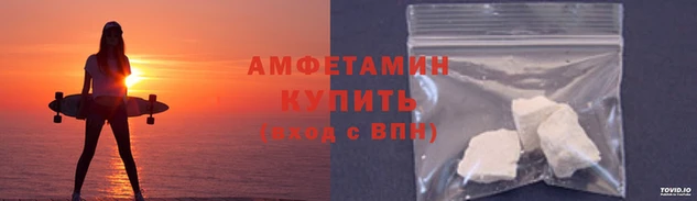 кокаин премиум Алзамай