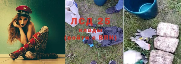 Альфа ПВП Алексеевка
