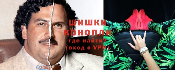 jwh Алексин