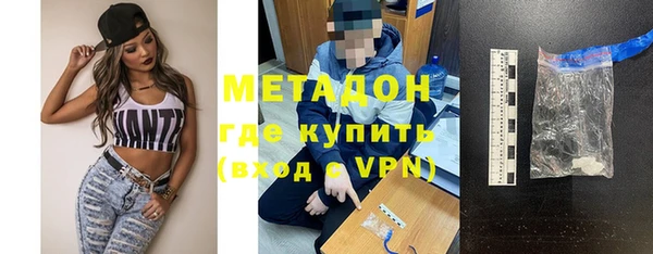 Альфа ПВП Алексеевка