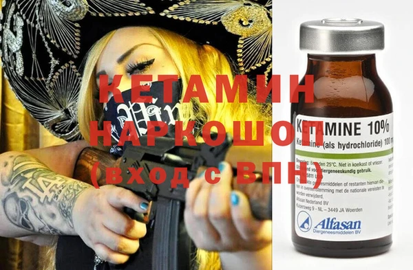 jwh Алексин