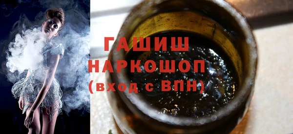 кокаин премиум Алзамай