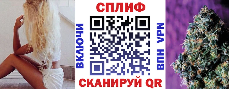 Бошки Шишки AK-47  Еманжелинск 
